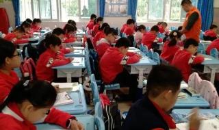 2018禁毒知识竞赛入口