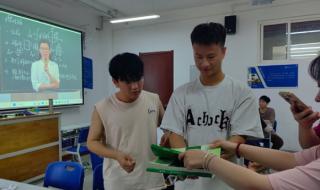 西安航空学院教学管理