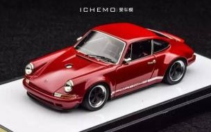 porsche什么车 porsche是什么牌子的车