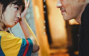 票房两次逆跌是什么意思 票房逆跌是好还是不好