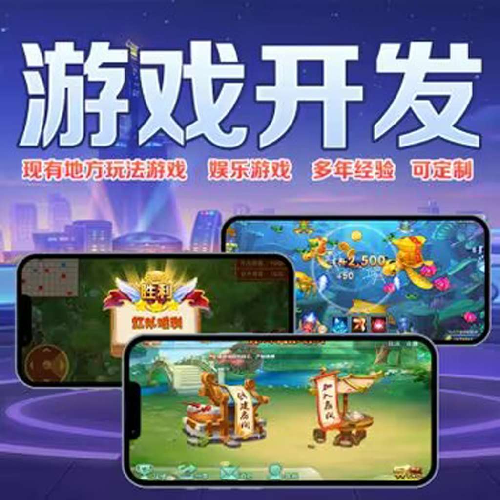 我来教你“闲逸棋牌开挂教程”最新辅助详细教程 p1